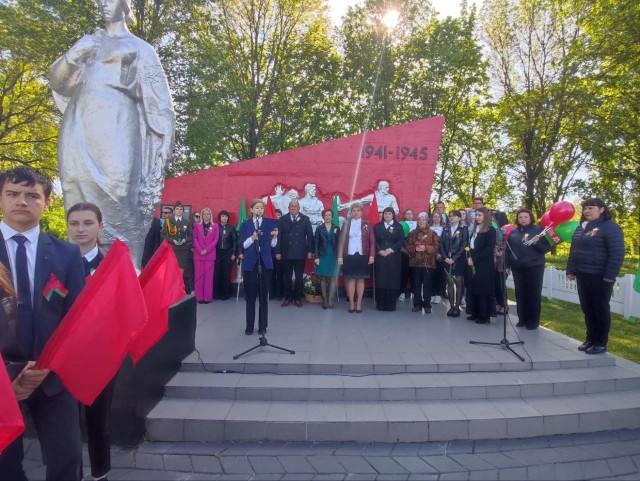 photo_2024-05-09_22-05-03