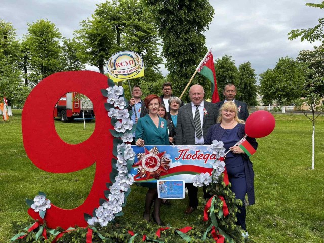 photo_2024-05-09_21-53-15