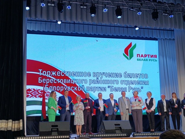 photo_2024-05-11_11-39-25 (2)