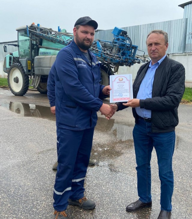 photo_2024-06-07_08-23-55