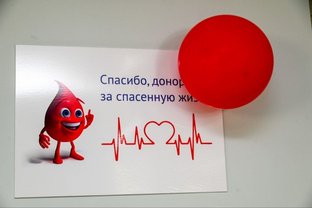 photo_2024-06-12_17-19-05