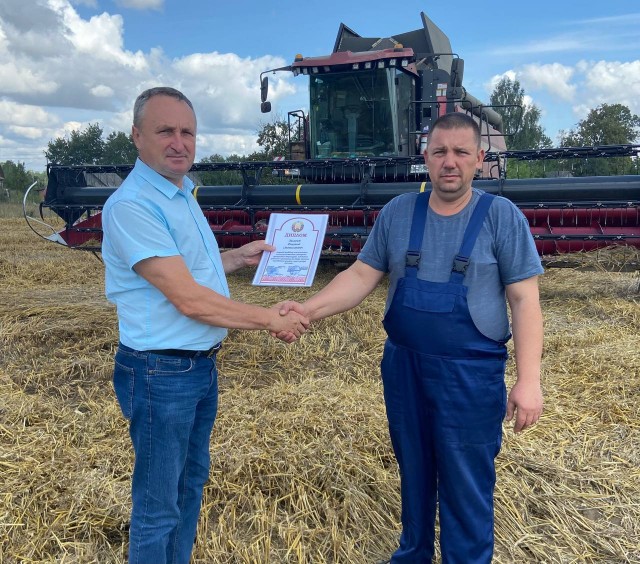 photo_2024-08-02_13-58-58