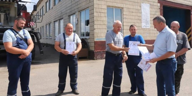 photo_2024-08-07_21-23-42