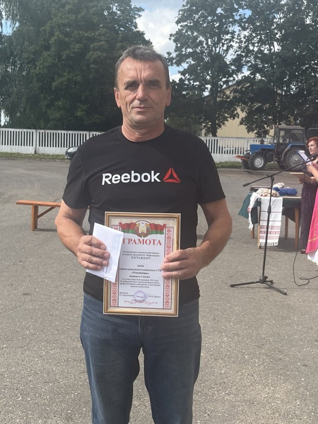 photo_2024-08-15_08-28-39