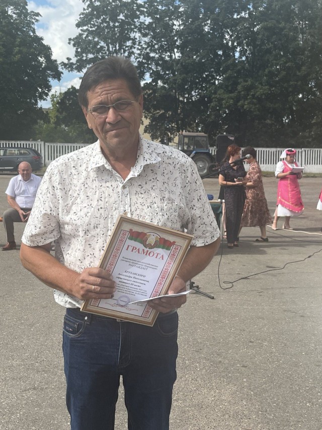 photo_2024-08-15_08-28-46