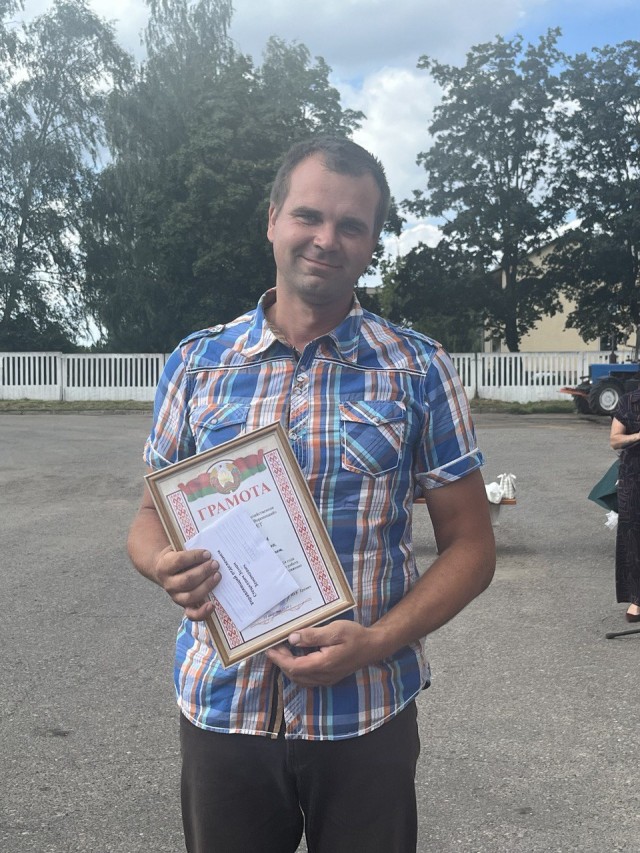 photo_2024-08-15_08-28-59