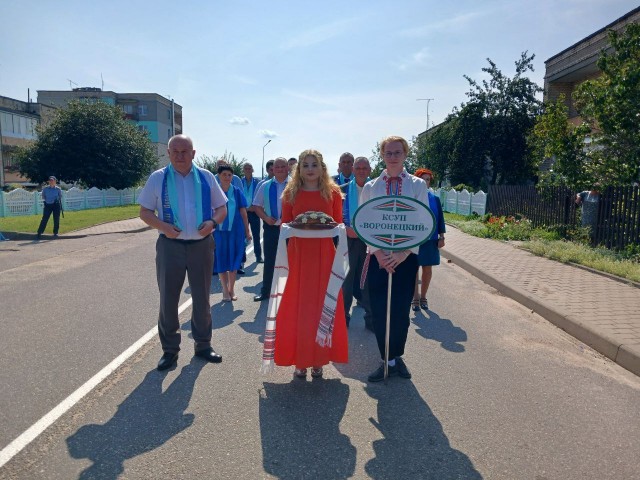 photo_2024-08-25_14-48-37