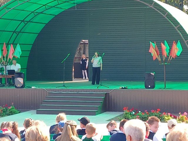 photo_2024-09-18_14-10-35