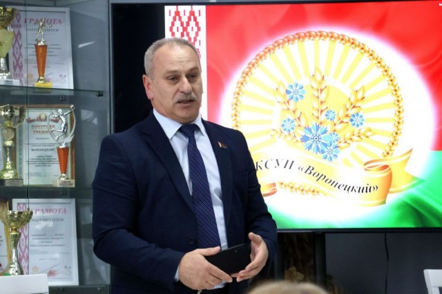 photo_2024-12-18_20-52-30