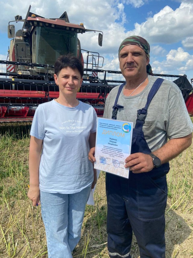 photo_2025-08-01_13-37-56