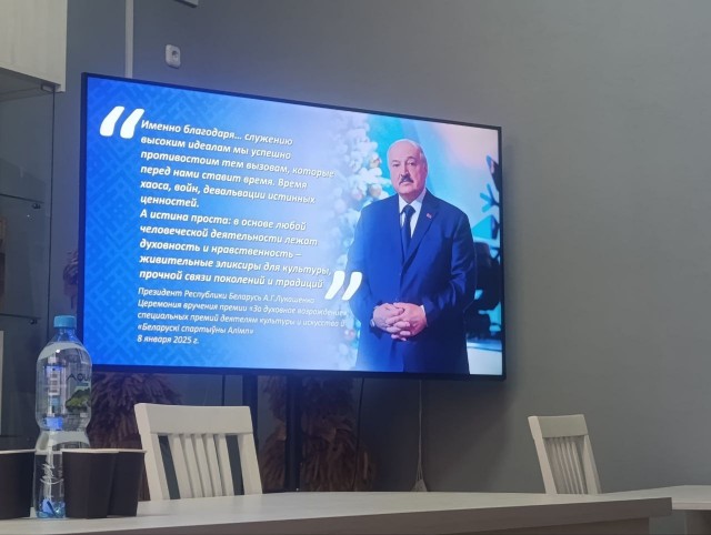 photo_2025-10-16_14-05-41