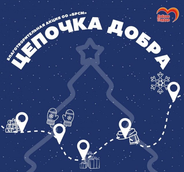 photo_2026-01-12_09-19-26