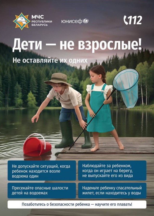 file_63717