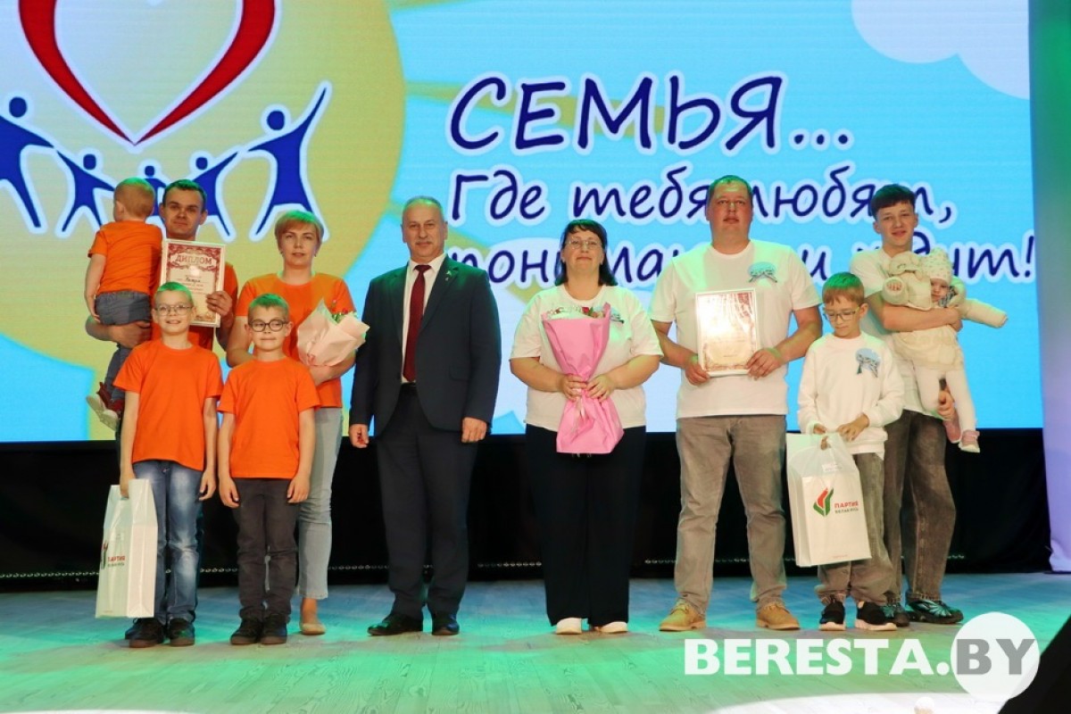 Семья Красовских приняла участие в районном конкурсе «Семья года»