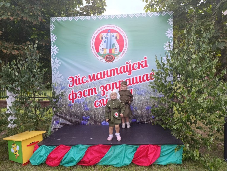 Празднования Дня Независимости в Большой Берестовице