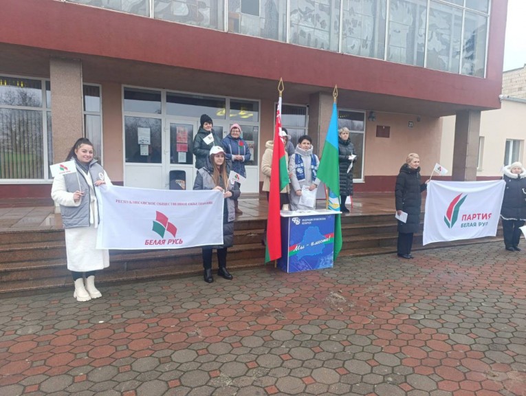 Информационно-просветительскую акцию "Все о выборах" организовали в КСУП «Воронецкий» РОО "Белая Русь" и профсоюзный актив ППО КСУП «Воронецкий.