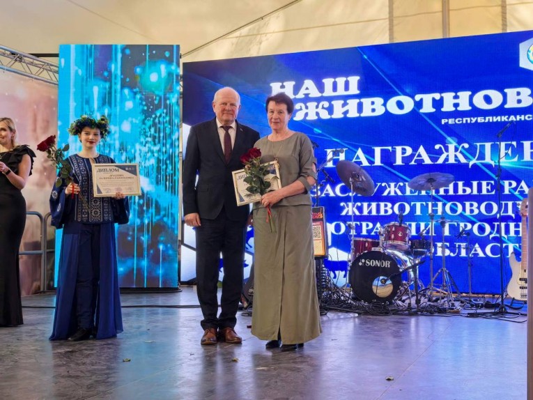 Затовка Тамара Иосифовна приняла участие в республиканской акции «Наш животновод».