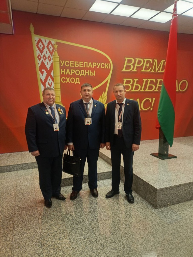 Вклад в будущее. Представители Берестовитчины принимают участие во втором заседании VII Всебелорусского народного собрания