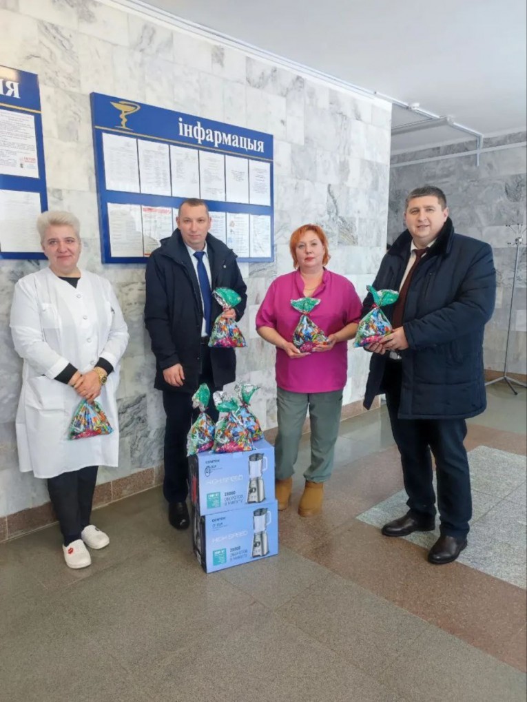 Акция "От всей души"