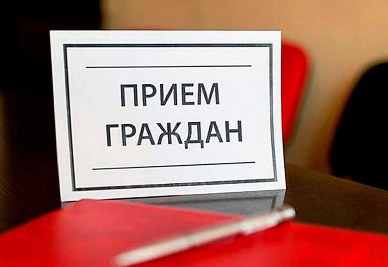Председатель суда Берестовицкого района Жанна Шинкович проведет выездной прием граждан в аг. Большие Эйсмонты